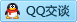 QQ在线咨询1245931305